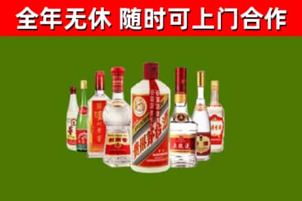 巴中回收名酒