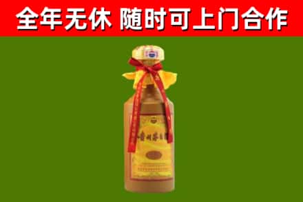 巴中烟酒回收15年茅台酒.jpg